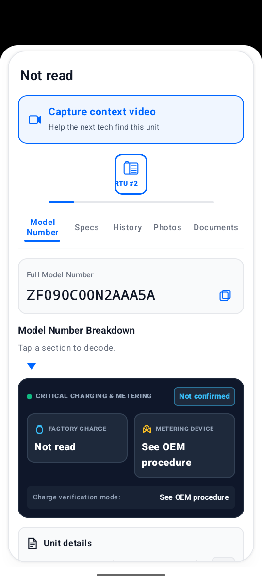 HvAI Equipment record, development screenshot